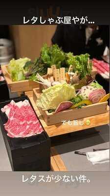 レタしゃぶダイニング 中目黒店