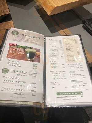 レタしゃぶダイニング 中目黒店