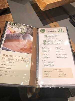 レタしゃぶダイニング 中目黒店