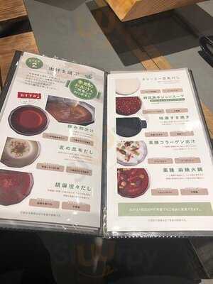 レタしゃぶダイニング 中目黒店