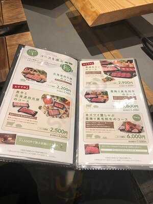 レタしゃぶダイニング 中目黒店