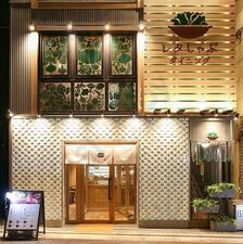 レタしゃぶダイニング 中目黒店