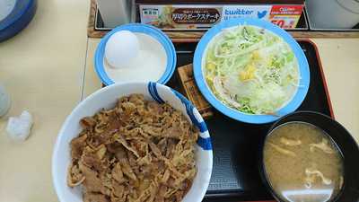 松屋 神田須田町店