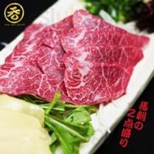 呑々道場 渋谷店