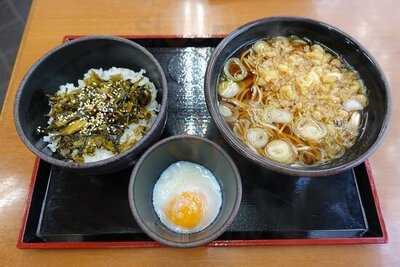 ゆで太郎 九段南店