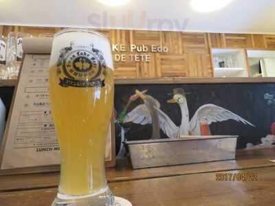 スワンレイクパブエド カフェドテテ 渋谷代々木上原店