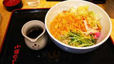 小諸そば  並木橋店