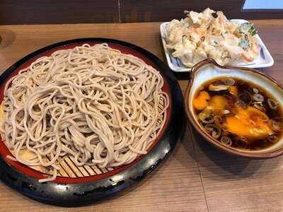 かめや 神田東口店
