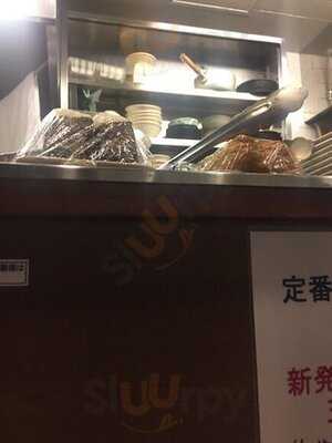 かめや 神田東口店