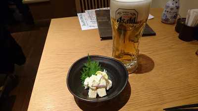 町役場秋葉原店