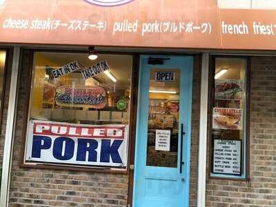 トヨダチーズステーキ