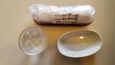 喫茶室ルノアール 市ヶ谷駅前店