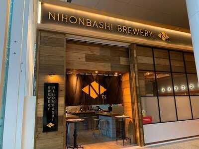日本橋ブルワリー 東京駅