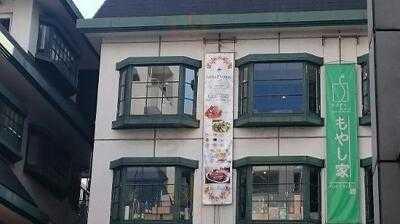 ミラフローレス 渋谷スペイン坂店