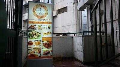 ミラフローレス 渋谷スペイン坂店