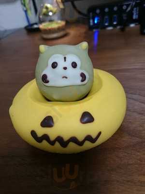 フロレスタ 京王クラウン街笹塚店