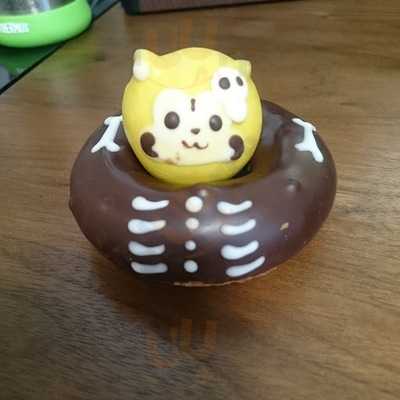 フロレスタ 京王クラウン街笹塚店