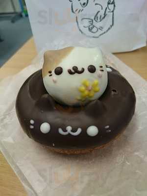 フロレスタ 京王クラウン街笹塚店