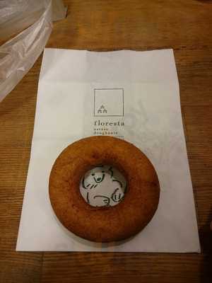 フロレスタ 京王クラウン街笹塚店