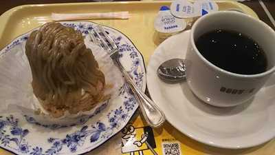 ドトールコーヒーショップ 神保町駅前店