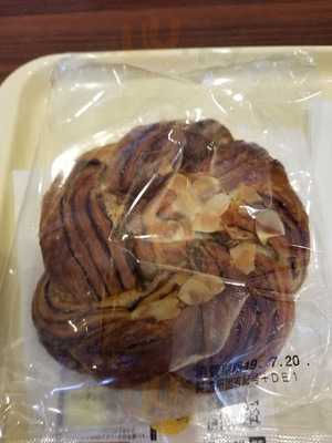 ドトールコーヒーショップ 神保町駅前店