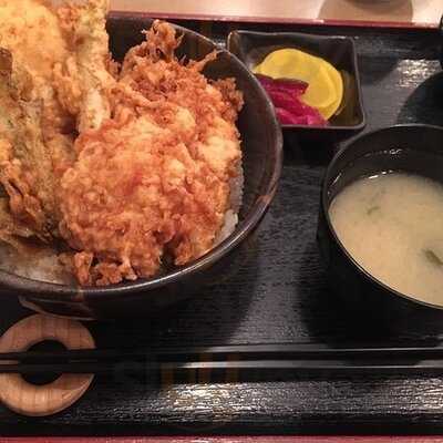 磯美家 神宮前店