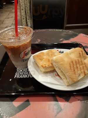 セガフレード ザネッティ･エスプレッソ 原宿クエスト店