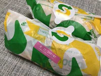 サブウェイ 丸の内新東京ビル店