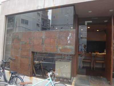 おわん 代々木八幡