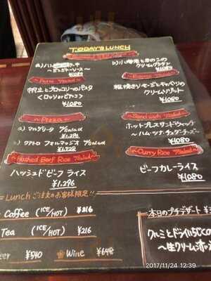 パパスカフェ 丸の内本店