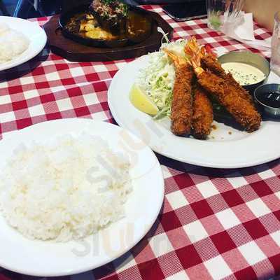 フランキーパーラー