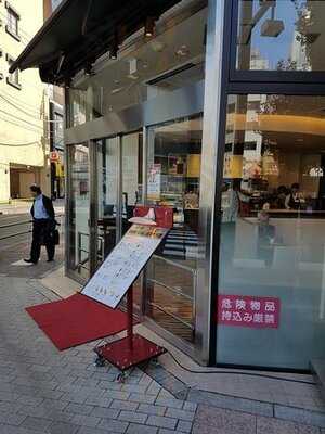 カフェ ベローチェ 新御茶ノ水店