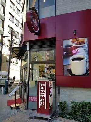 カフェ ベローチェ 新御茶ノ水店