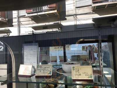 キッチン キクヤ