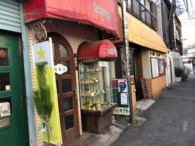 キッチン キクヤ