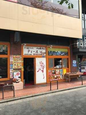 ティーヌン市ヶ谷店