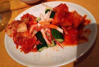 ホルモン焼き くうのむ