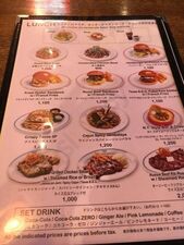 アメリカンハオス カスケード原宿店