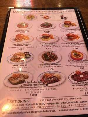 アメリカンハオス カスケード原宿店