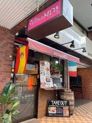ビストロ Md
