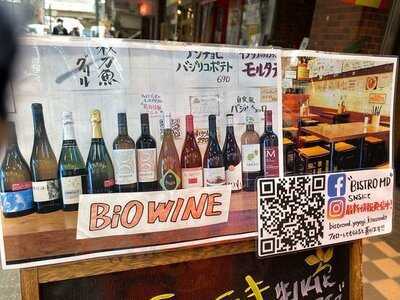 ビストロ Md