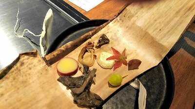 くずし鉄板 あばぐら 恵比寿店