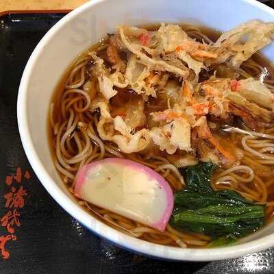 小諸そば 九段下駅前店