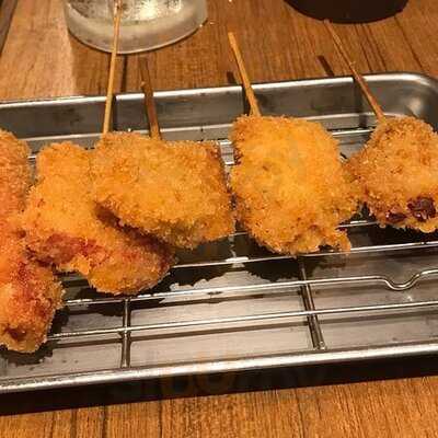 華祭 東京駅北町ダイニング店