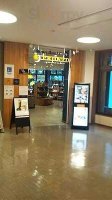 Prontoライブラリーダイニング日比谷店