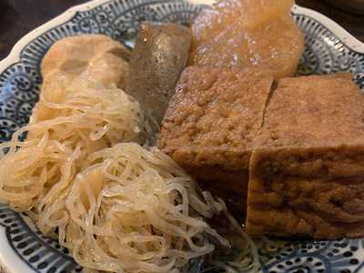 おでん割烹 稲垣