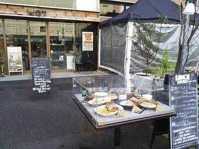 Weekend Garage Tokyo