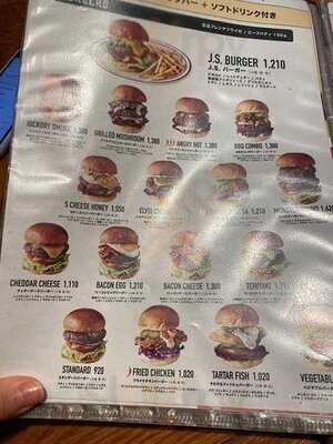 J.s. Burgers Cafe 渋谷店