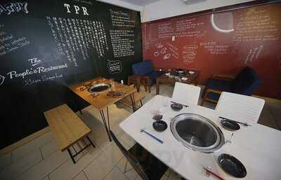 The People's Restaurant Silsile Shibuya Lab.