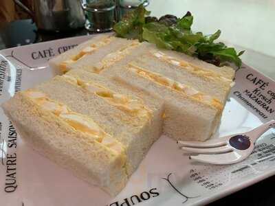 ストーン 有楽町ビル店